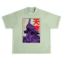 Evangelion Eva Classic Urban Heavy T-shirt | Artistshot