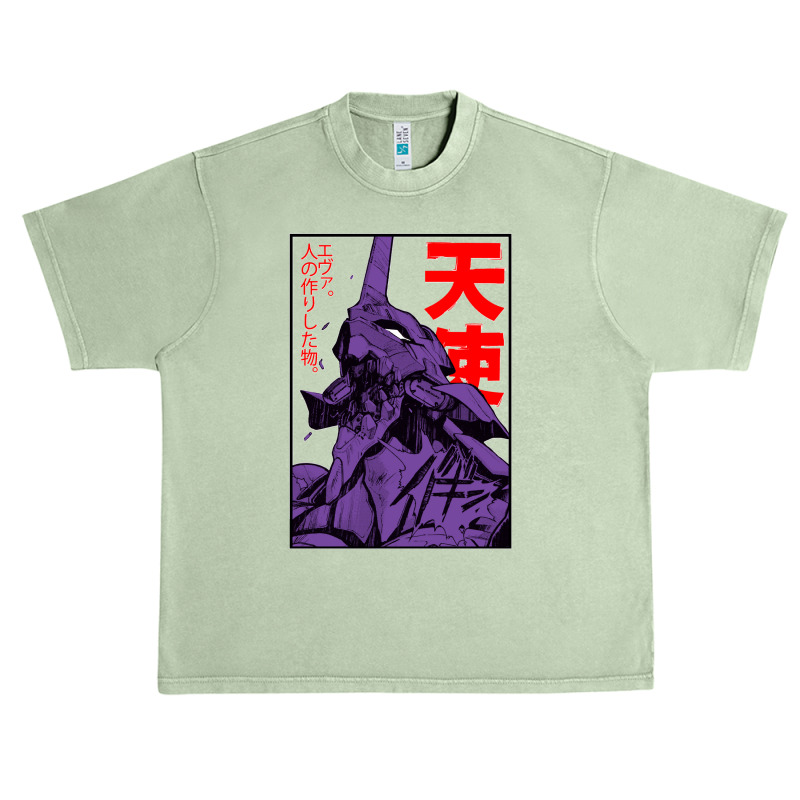 Evangelion Eva Classic Urban Heavy T-shirt | Artistshot