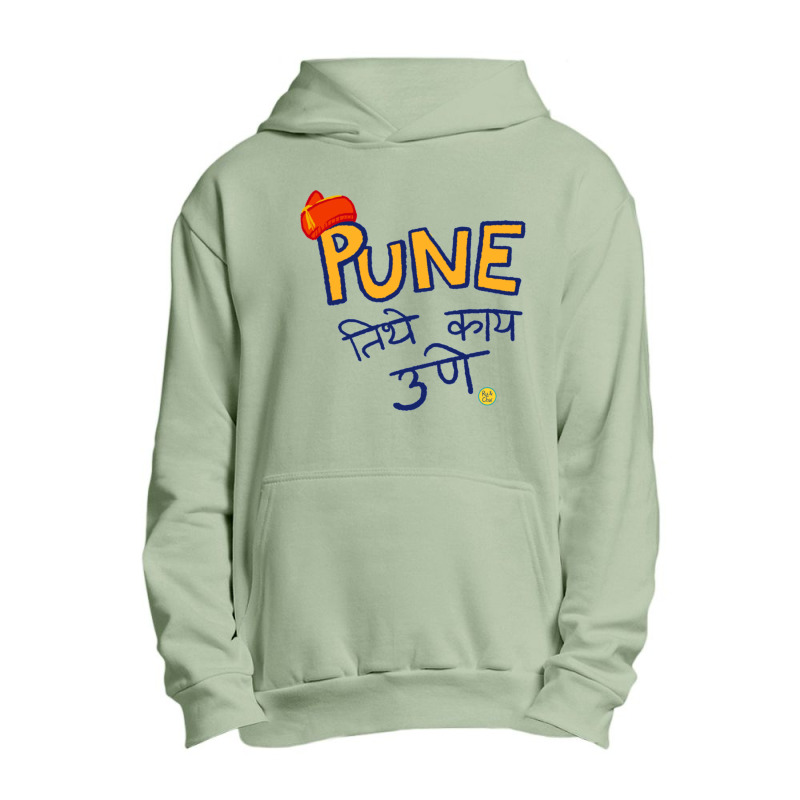 Pune Tithe Kay Une Urban Pullover Hoodie by cm-arts | Artistshot