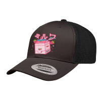 Japanese Strawberry Milk Shake Aesthetic Kawaii Otaku Retro Trucker Cap | Artistshot