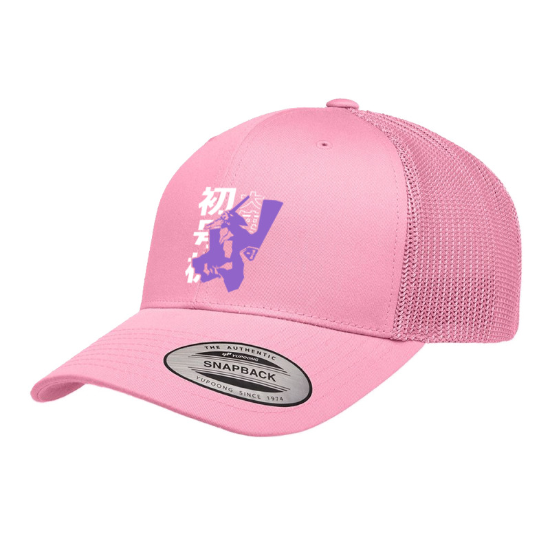 Neon Genesis Evangelion Merch Retro Trucker Cap by david stropher | Artistshot