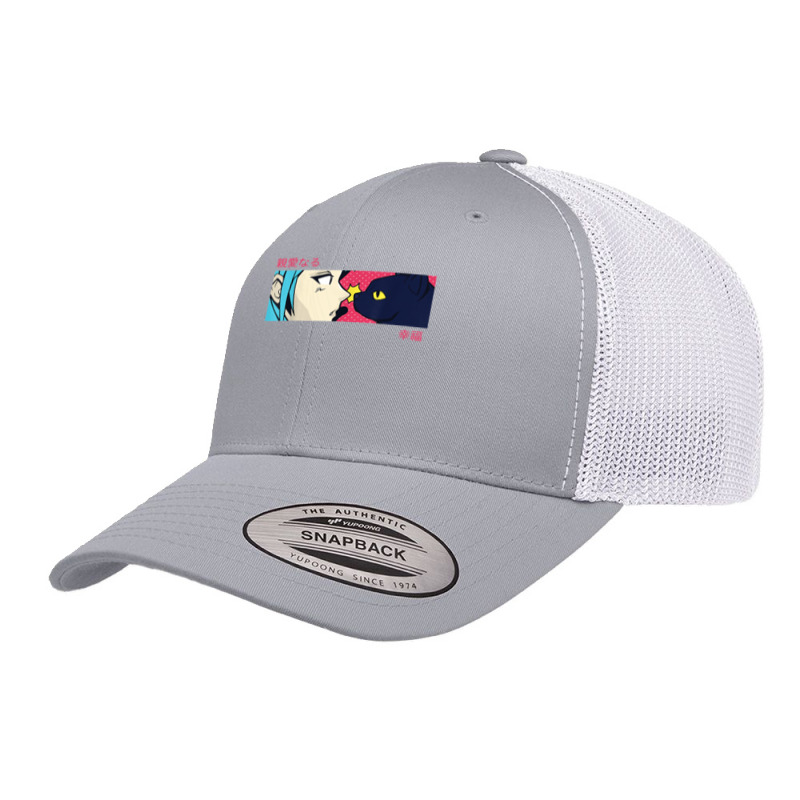 Anime Girl Eyes   Japan Culture Art   Japanese Aesthetic Cat T Shirt Retro Trucker Cap | Artistshot