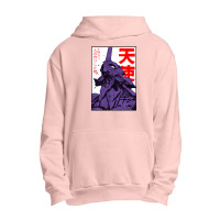 Eva Unit 01 Evangelion Urban Pullover Hoodie | Artistshot