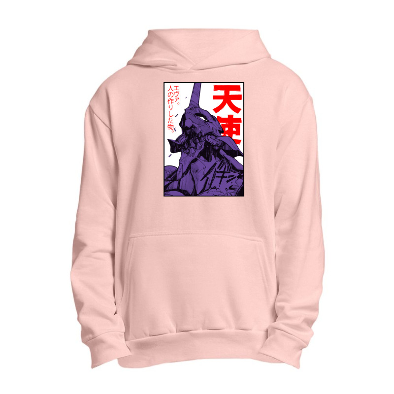 Eva Unit 01 Evangelion Urban Pullover Hoodie by BabyPandaman | Artistshot