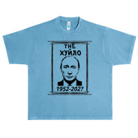 Putin Huilo, The Huilo, Urban Heavy T-shirt | Artistshot