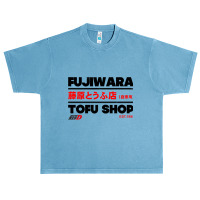 Initial D Fujiwara Urban Heavy T-shirt | Artistshot