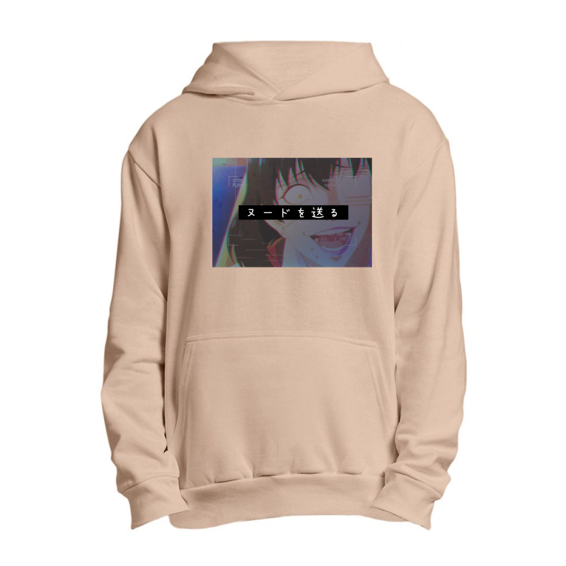 Send Nudes (gambling) Addiction [midari] Urban Pullover Hoodie | Artistshot