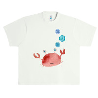 Chinese Crab Urban Heavy T-shirt | Artistshot