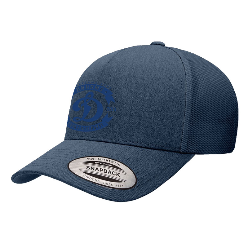 Jhc Dinamo Saint Petersburg Yupoong Trucker Cap by smokerstore | Artistshot