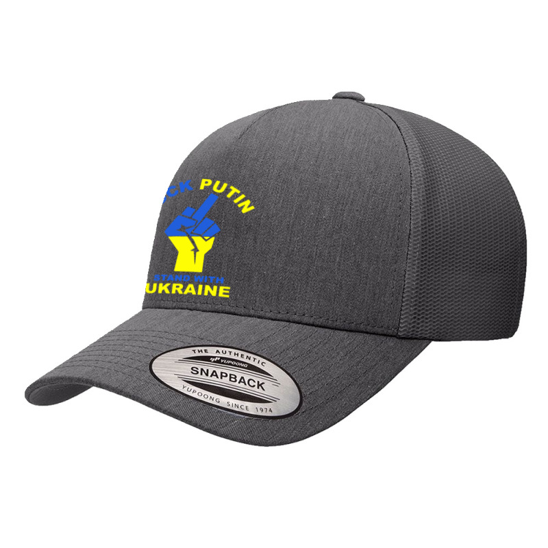 Stand Yupoong Trucker Cap | Artistshot