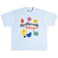 Orgullosamente Bilingue Maestra Urban Heavy T-shirt | Artistshot