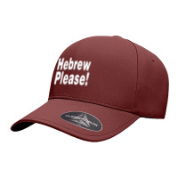 Hebrew Please A Private Expression Of Advice Or Wisdom T Shirt Seamless Cap | Artistshot