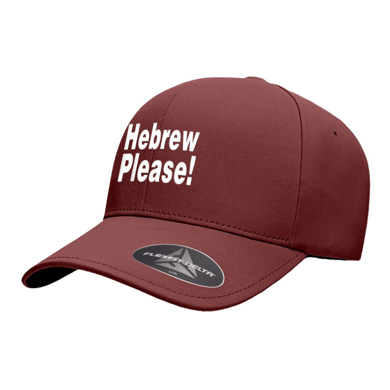 Hebrew Please A Private Expression Of Advice Or Wisdom T Shirt Seamless Cap by AshleyPenez | Artistshot