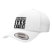 Lives Matter Yupoong Trucker Cap | Artistshot