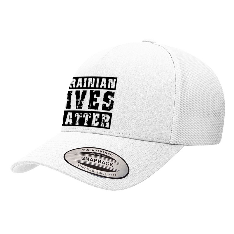 Lives Matter Yupoong Trucker Cap | Artistshot