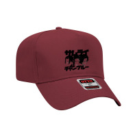 Beatbox Bandits (black) Adjustable Baseball Cap | Artistshot