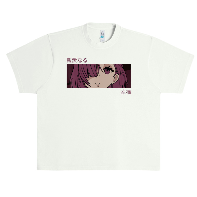 Anime Girl Eyes Japan Culture Art Japanese Aesthetic Urban Heavy T-shirt | Artistshot