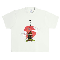 Chopper Samurai Urban Heavy T-shirt | Artistshot