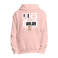 Does The Name Pavlov Mean Anything To You Urban Pullover Hoodie | Artistshot