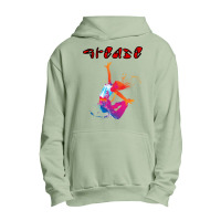 Grease Summer Urban Pullover Hoodie | Artistshot