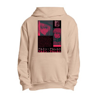 Armin Arlert-l8biq Urban Pullover Hoodie | Artistshot