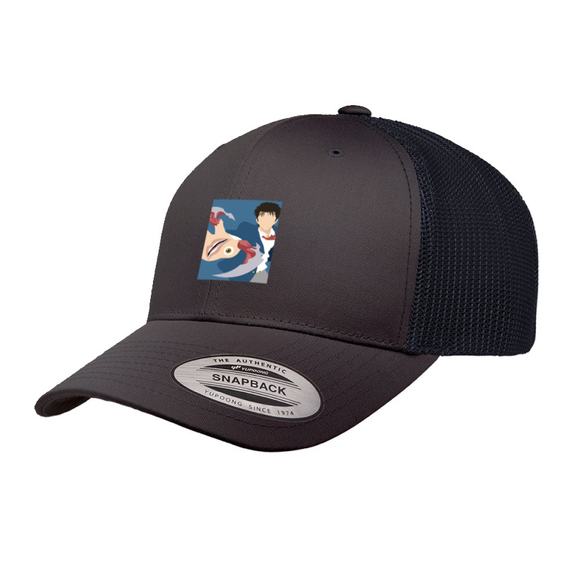 Shinichi Parasyte Retro Trucker Cap by Wish182 | Artistshot