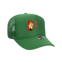 Carl Perkins Essential .png Foam Trucker Hat | Artistshot