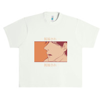 Anime Japanese Streetwear,anime,japanese,streetwear,japan,manga,anime Urban Heavy T-shirt | Artistshot