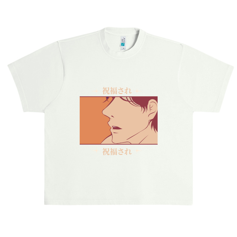 Anime Japanese Streetwear,anime,japanese,streetwear,japan,manga,anime Urban Heavy T-shirt | Artistshot