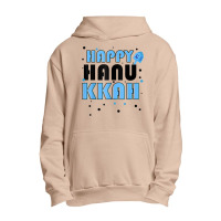 Happy Hanukkah Winter Holiday Chanukkah Jewish Religious T Shirt Urban Pullover Hoodie | Artistshot