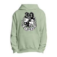 Ningen Isu Japanese Heavy Metal Essential Urban Pullover Hoodie | Artistshot