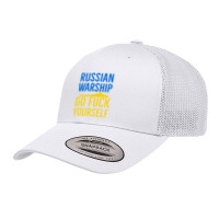 Russian Warship Go Fuck Yourself Retro Trucker Cap | Artistshot