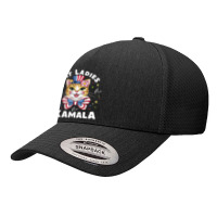 Cat Ladies For Kamala (6) Yupoong Trucker Cap | Artistshot