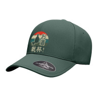 Japanese Kanji Sake Kanpai Kampai Nihongo Language Otaku T Shirt Seamless Cap | Artistshot