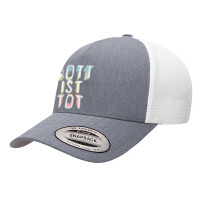 Nietzsche Gott Ist Tot 'god Is Dead' Philosophy Nihilism Tee Yupoong Trucker Cap | Artistshot