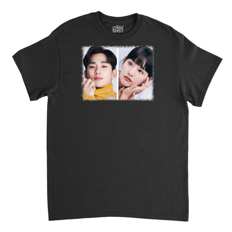 Kim Soo Hyun Classic T-shirt by ArjunaCollection | Artistshot