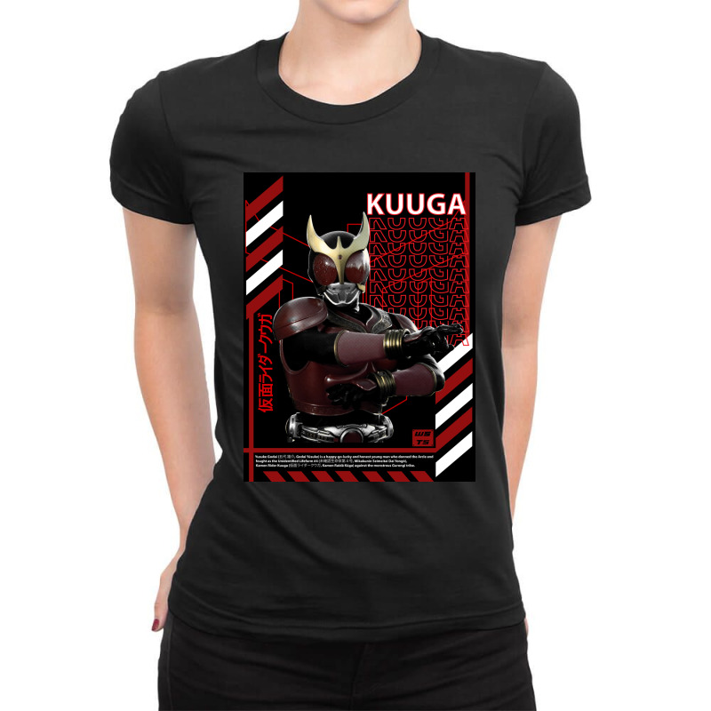 Kuugas-rider Ladies Fitted T-Shirt by wesatsusc | Artistshot