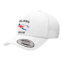 Icelandic Soccer Jersey Iceland Soccer Player Shirt Yupoong Trucker Cap | Artistshot