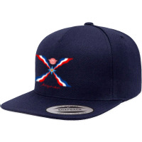 Assyria Assyrian Flag Assyrians Lamassu 5 Panel Snapback Cap | Artistshot