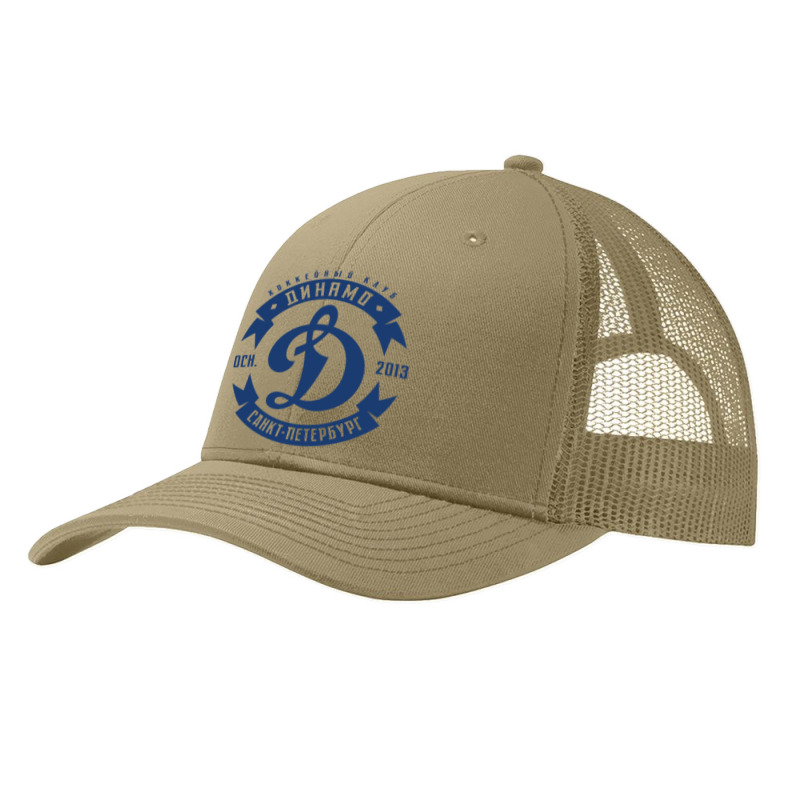 Jhc Dinamo Saint Petersburg Pa Trucker Cap by smokerstore | Artistshot