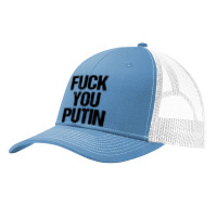 F You Putin Pa Trucker Cap | Artistshot