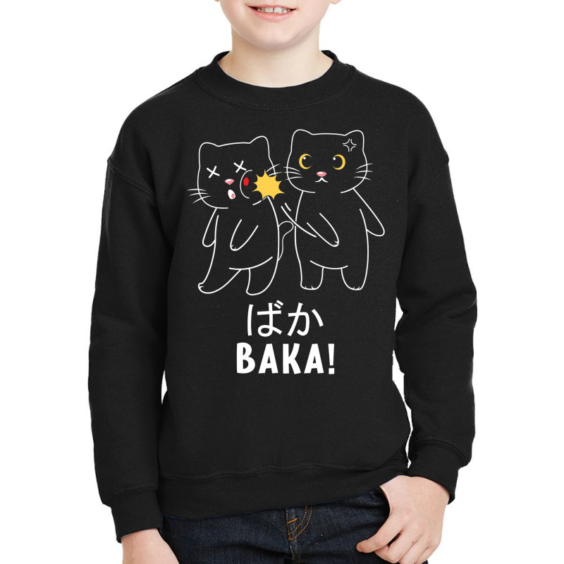 Cute Baka Cat Slap Youth Sweatshirt | Artistshot