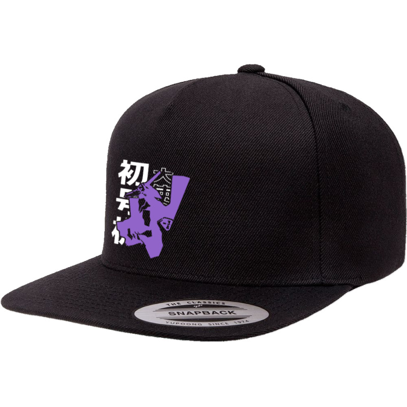 Neon Genesis Evangelion Merch 5 panel snapback cap by david stropher | Artistshot