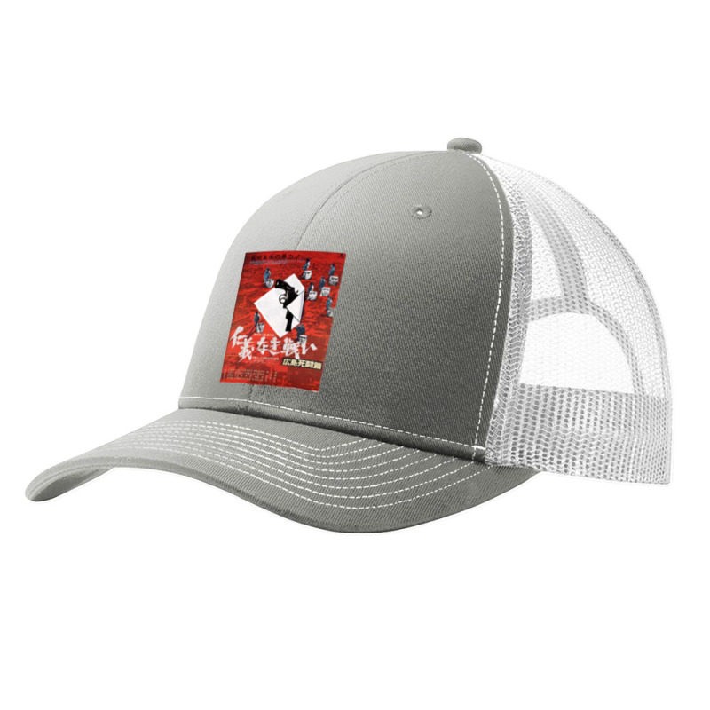 Lady Snowblood Anamorphic Film Strip 67213172.o9udb Pa Trucker Cap by pitri | Artistshot