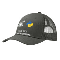 Funny Python Java Programmer Bilingual Coder Gift Tee Pa Trucker Cap | Artistshot