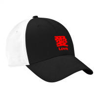 Love Kanji Nike Dri-fit Cap | Artistshot