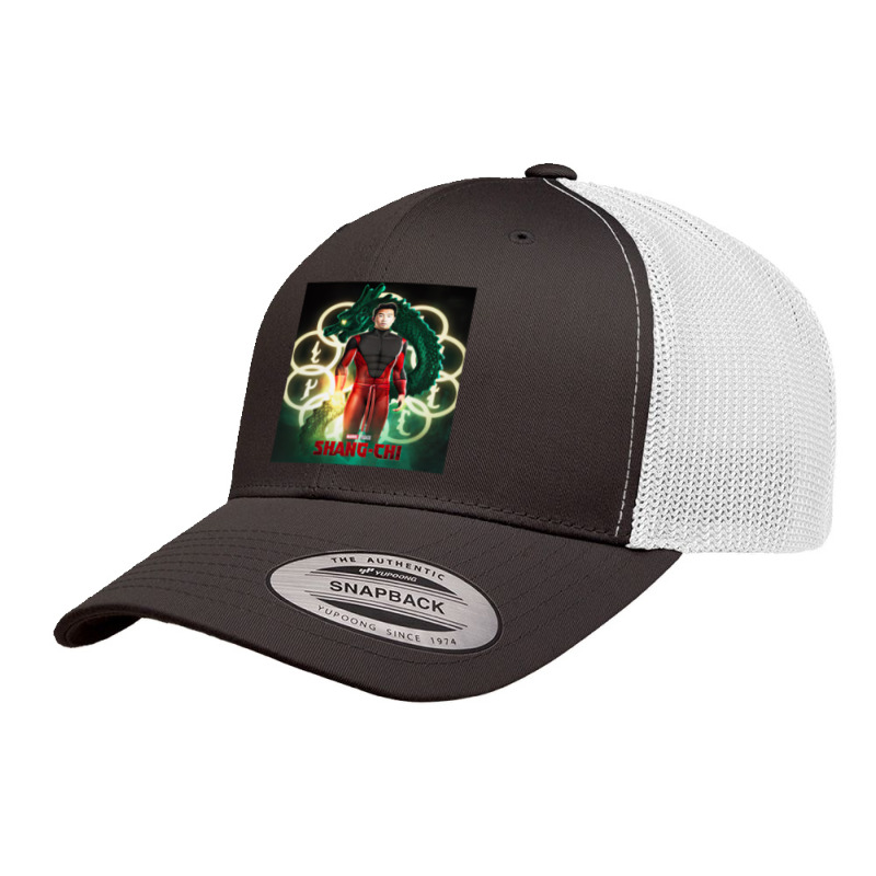 Graphic Music Power Man Mens My Favorite Retro Trucker Cap by JaniyahArtists | Artistshot