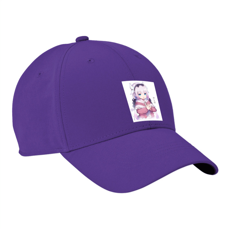 Dragon Maid Nike Dri-FIT Cap by Nanarias | Artistshot