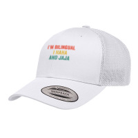 Im Bilingual I Haha And Jaja Funny Spanish Spanglish Teacher T Shirt Retro Trucker Cap | Artistshot