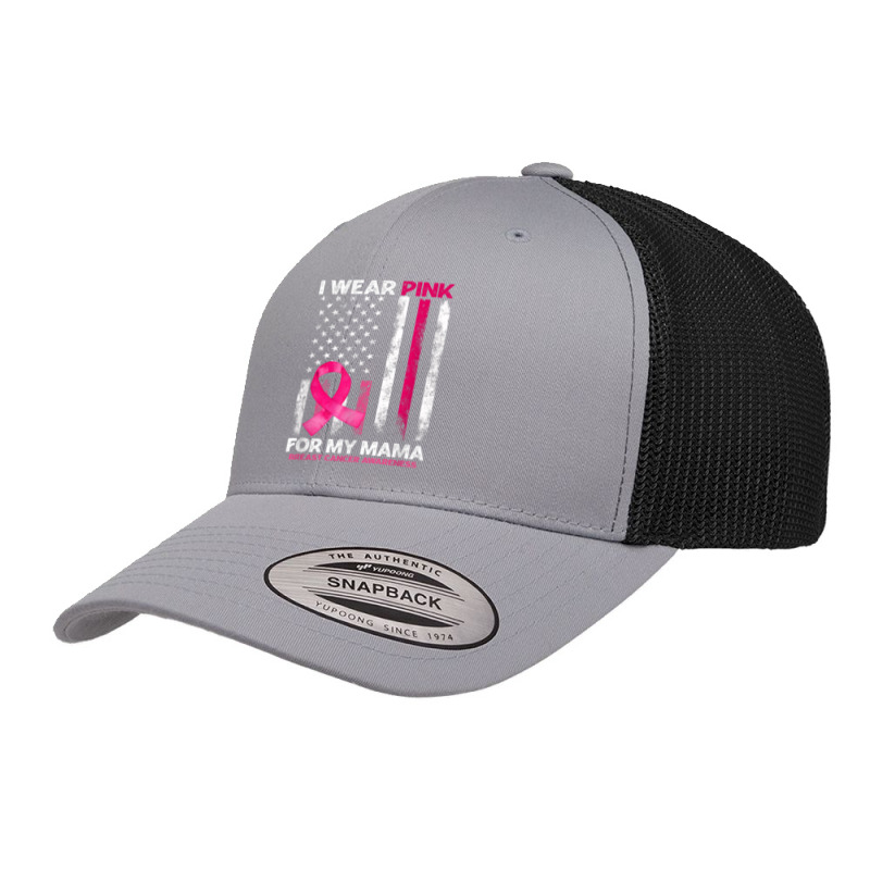 Birthday Mom Dinosaur Mens My Favorite Retro Trucker Cap by MadisonDesign | Artistshot